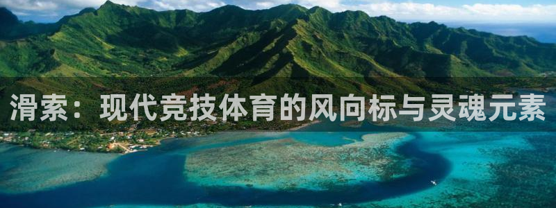 哈哈体育