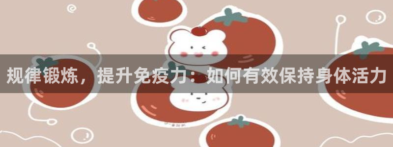哈哈体育下载