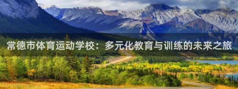 哈哈体育