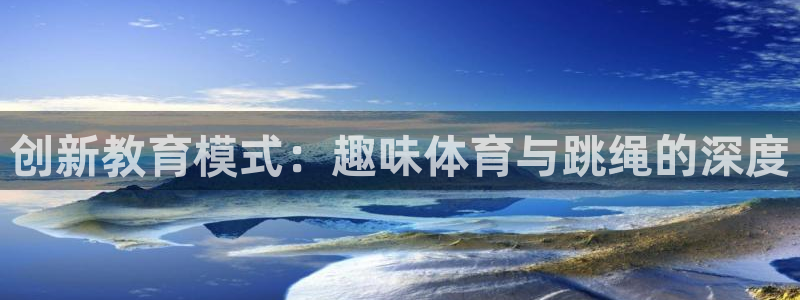 哈哈体育下载