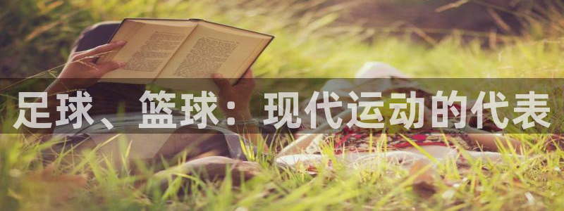 哈哈体育